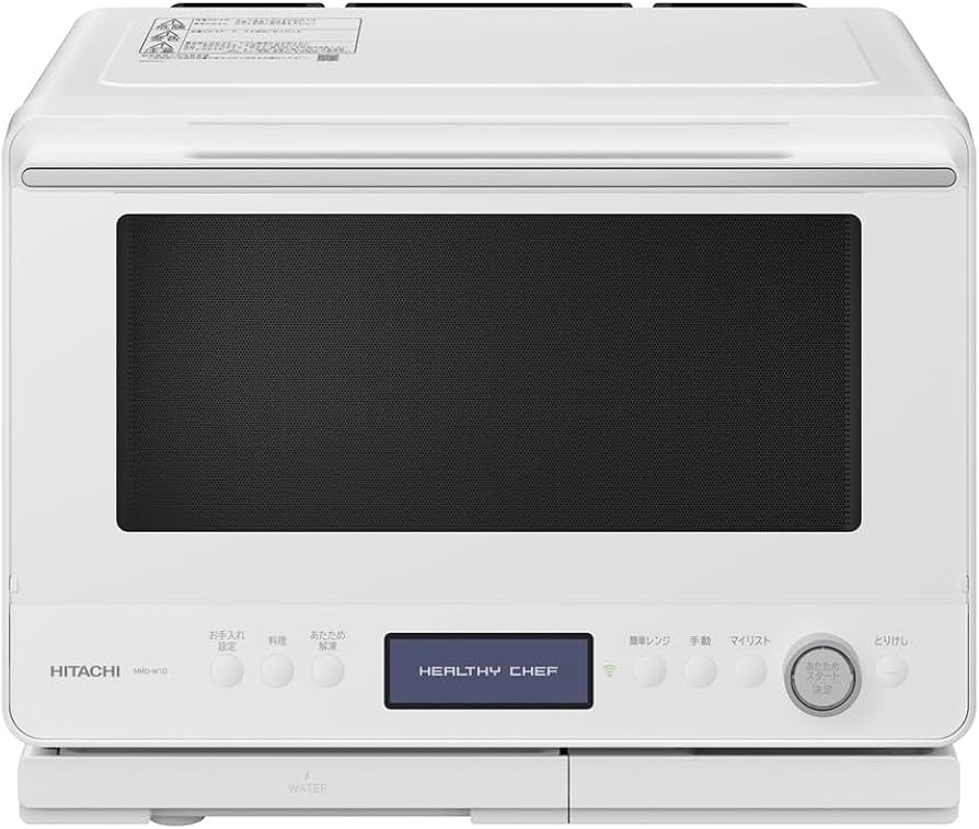 新品未開封　HITACHI ヘルシーシェフ MRO-W1D 30L Amazon | 日立 過熱水蒸気 オーブンレンジ ヘルシーシェフ 30L